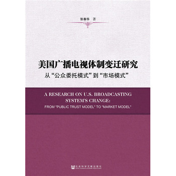 �����V���ҕ�w��׃�w�о�