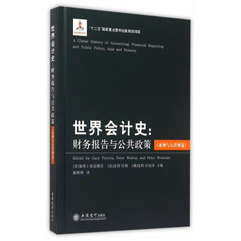 �����(hu��)Ӌ(j��)ʷ��ؔ(c��i)��(w��)��(b��o)���c�������ߣ������c�����޾���