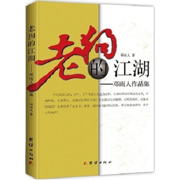 �Ϲ��Ľ�����Ʒ��