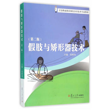 �l(w��i)���I(y��)���������ί����g���I(y��)�̲ģ���֫�c�C�������g