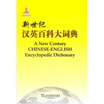 �����o(j��)�hӢ�ٿƴ��~��