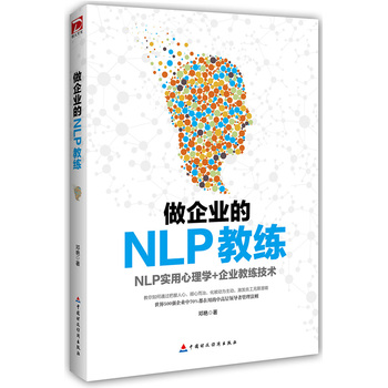 ����I(y��)��NLP�̾�