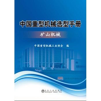 �Ї����͙C(j��)е�x���փԵVɽ�C(j��)е