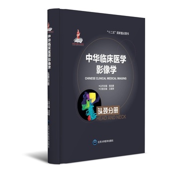 ���A�R���t(y��)�W(xu��)Ӱ��W(xu��)  �^�i�փ�(c��)����(gu��)�ҳ�������(xi��ng)Ŀ����