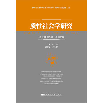 �|(zh��)�����(hu��)�W(xu��)�о���2015���1�ڣ�����2�ڣ�