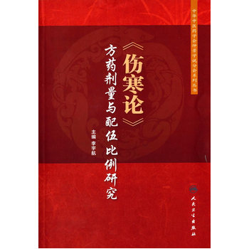 ������Փ����ˎ�����c��������о�