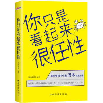 ��ֻ�ǿ����������ԣ��Ŀ��ͻ�����ʢ�ͷ����������飻���R����ʷ�����������·������еĳɹ���ʿ��������ѭ�ͳ���(d��o)�ɹ��ķ��t����