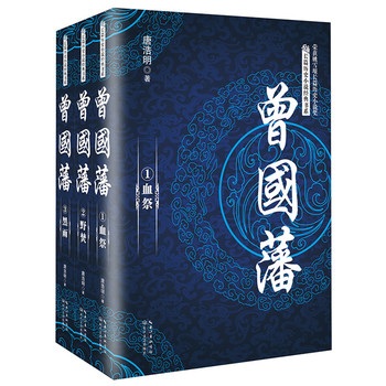 ����(gu��)����ȫ����(c��)��