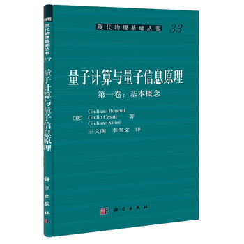 ����Ӌ���c������Ϣԭ������һ�����������