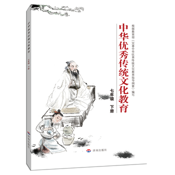 ���A��(y��u)����y(t��ng)�Ļ����������꼉 ��