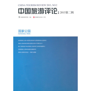 �Ї�(gu��)�����u(p��ng)Փ��2015�ڶ�݋