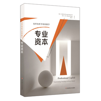 ���I(y��)�Y����׃��ÿ���W(xu��)У�Ľ̌W(xu��)