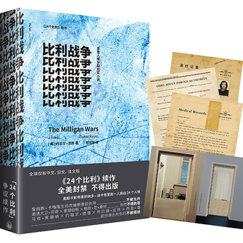 ������(zh��n)��(zh��ng)