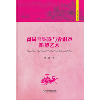 �vʷ�Ļ��о��������������~���c���~������ˇ�g(sh��)