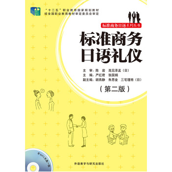 �˜��̄�(w��)���Z�Y�x