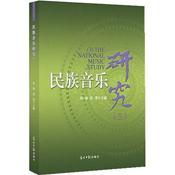 ��������(l��)�о�.3