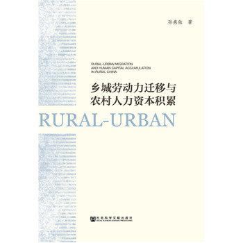 �l(xi��ng)�Ǆڄ����w���c�r(n��ng)�������Y���e��