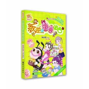 --����ĵ����M��