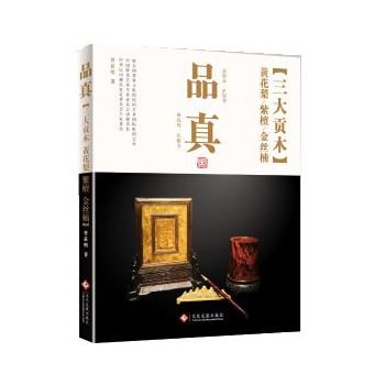 Ʒ�棺����ؕľ�S��������̴����z� ��������Tľ�����S��������̴����z骡���١���(y��u)��һ���͕������������D����(x��)��(ji��)������׌���Ĵ˲����Ϯ�(d��ng)���������ٳ�ˎ����