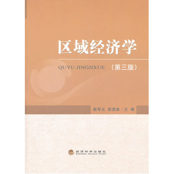 �^(q��)��(j��ng)���W(xu��)�������棩