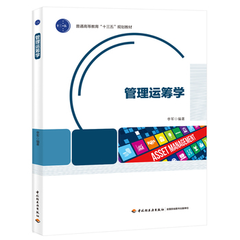 �����\�I�W(xu��)����ͨ�ߵȽ�����ʮ���塱Ҏ(gu��)���̲ģ�