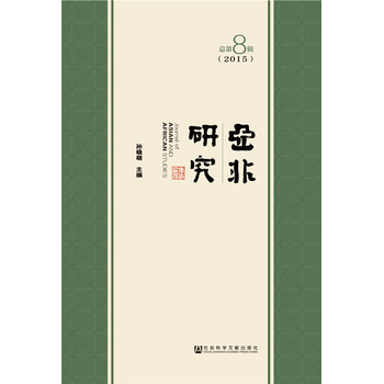 �����о������ڰ�݋��