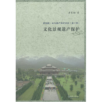 ��ҕҰ�����Ļ����^�z�a(ch��n)���o(h��)