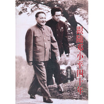 ���S��Сƽ��ʮ��