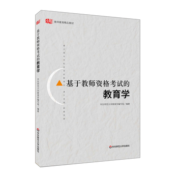 ���ڽ̎��Y��ԇ�Ľ����W(xu��)