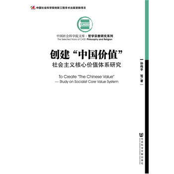 ��(chu��ng)�����Ї�(gu��)�r(ji��)ֵ��