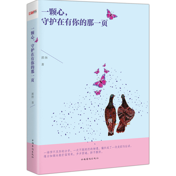 һ�w�������o(h��)���������һ�(y��)