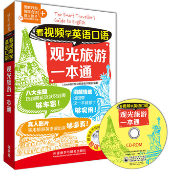 ��ҕ�l�WӢ�Z���Z�^������һ��ͨ