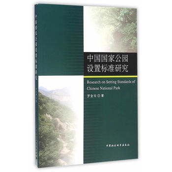 �Ї����ҹ��@�O(sh��)�Ø˜��о�