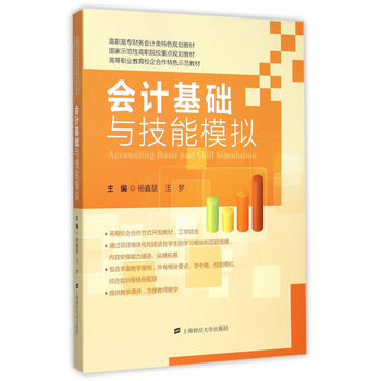 ��(hu��)Ӌ(j��)���A(ch��)�c����ģ�M