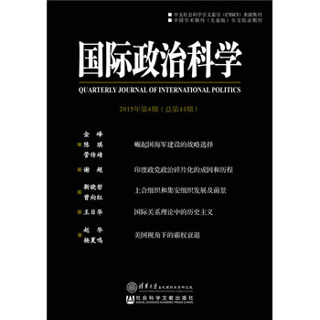 ���H���οƌW2015���4��