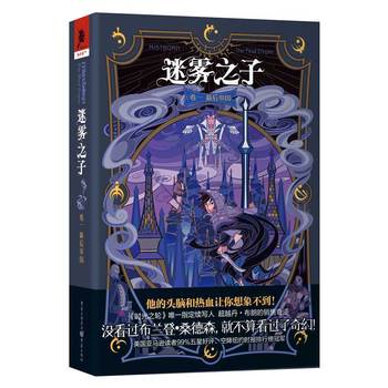 ���F֮�Ӿ�һ�����ۇ�