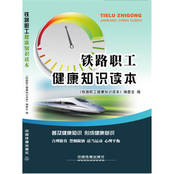 �F·������֪�R(sh��)�x��