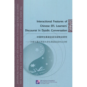 �Ї�(gu��)�W(xu��)��Ӣ�Z(y��)��(hu��)Ԓ����(d��ng)���c(di��n)�о����Ї�(gu��)�c�Ĵ�������W(xu��)��Ӣ�Z(y��)��(hu��)Ԓ��(du��)�ȷ���