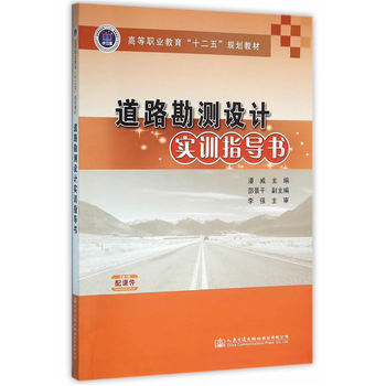 ��·���y�O(sh��)Ӌ��Ӗ(x��n)ָ��(d��o)��