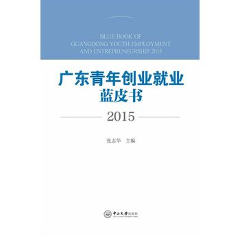 �V�|���ꄓ(chu��ng)�I(y��)�͘I(y��)�{Ƥ��2015