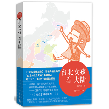 �_(t��i)��Ů�������