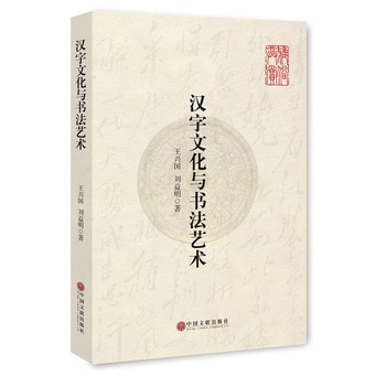 �h���Ļ��c����ˇ�g