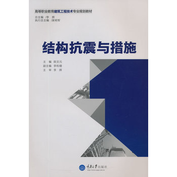 �Y(ji��)��(g��u)�����c��ʩ