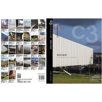 C3��������ϵ�Ѕ���51�����^�c����