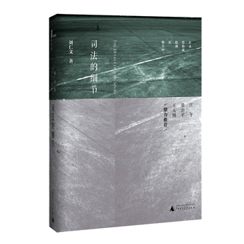 �����f  ˾���ļ���(ji��)