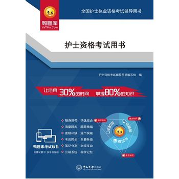 �oʿ�Y��ԇ�Õ�