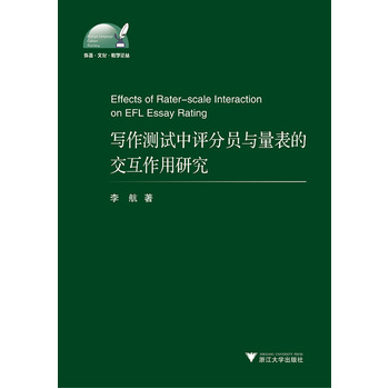 �����yԇ���u�ֆT�c�����Ľ��������о� ���Z���Ļ����̌W(xu��)Փ��