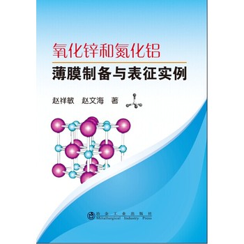 �����X�������X��Ĥ�Ƃ��c������(sh��)��