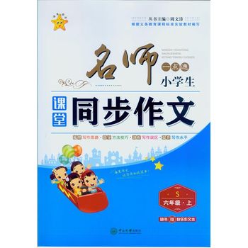 ����һ�cͨ��С�W���n��ͬ���������꼉���ϣ�S�����S��ٛ�옷���ı���