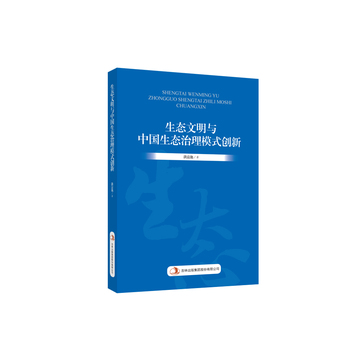 ���B(t��i)�����c�Ї�(gu��)���B(t��i)����ģʽ��(chu��ng)��